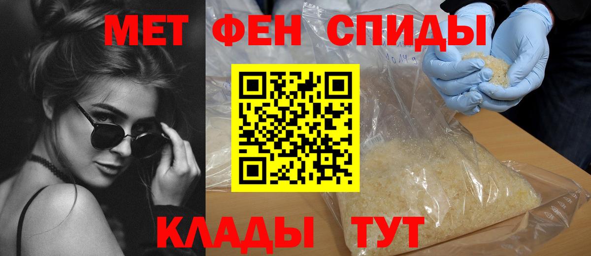 АМФ Premium Северодвинск