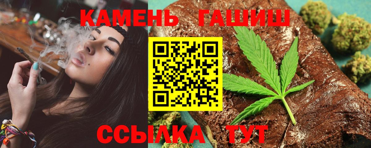 МЕФ Северодвинск