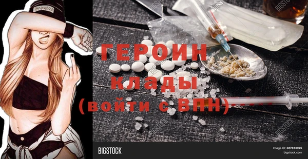 а пвп мука Лиски