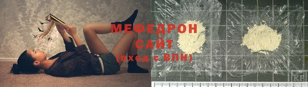 а пвп мука Лиски