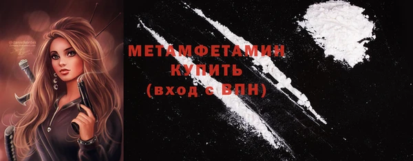 кокс Лихославль