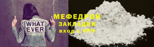 а пвп мука Лиски