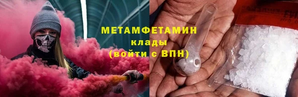 хмурый Липки