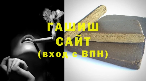 а пвп мука Лиски
