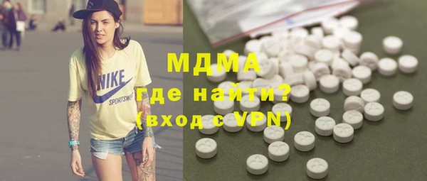 а пвп мука Лиски