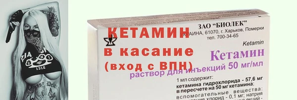 кокаин колумбия Лабытнанги