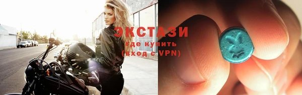 хмурый Липки