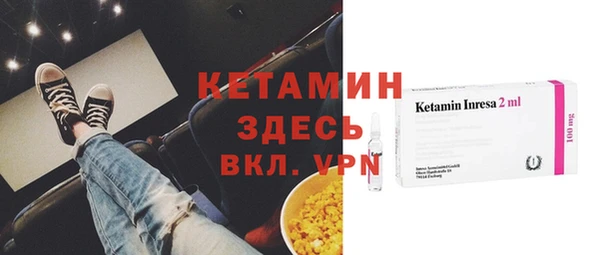 хмурый Липки