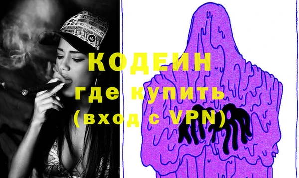 кокс Лихославль