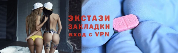 кокс Лихославль