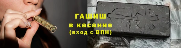 кокаин колумбия Лабытнанги