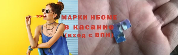 кокс Лихославль
