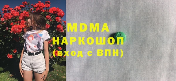 а пвп мука Лиски