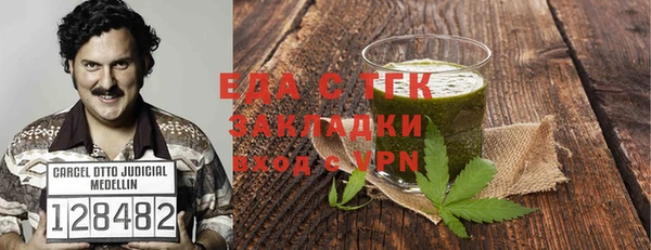 кокс Лихославль