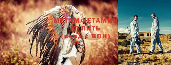 хмурый Липки