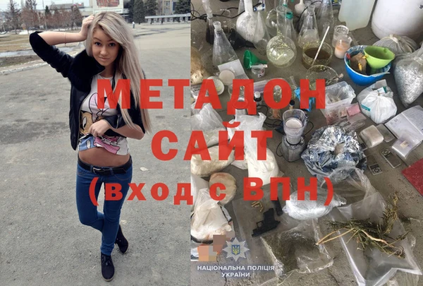 меф Иннополис
