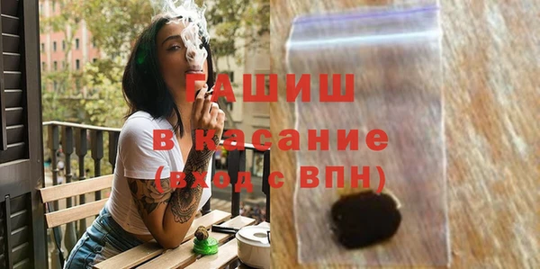 кокс Лихославль
