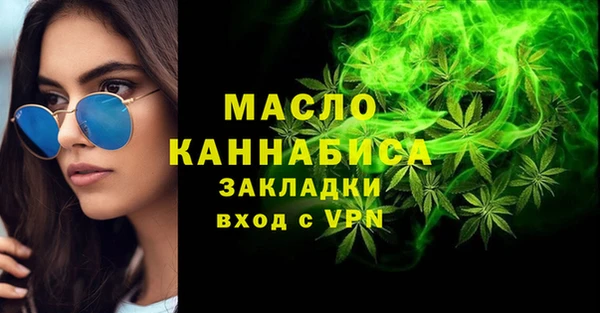 хмурый Липки