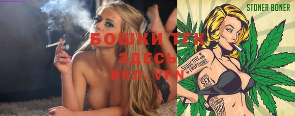 а пвп мука Лиски