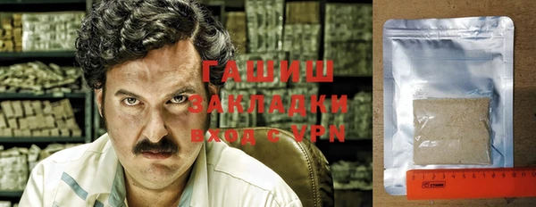 кокс Лихославль