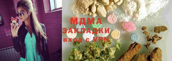 кокаин колумбия Лабытнанги
