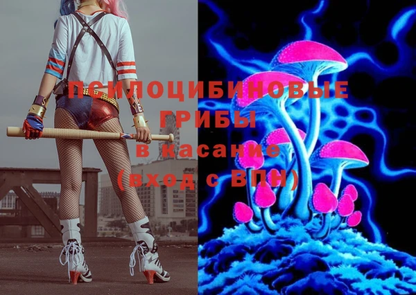 кокс Лихославль