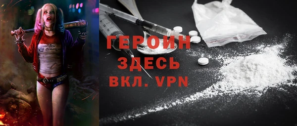 хмурый Липки