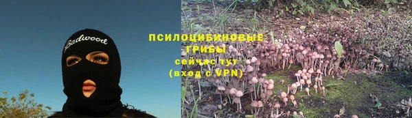 кокаин VHQ Лагань