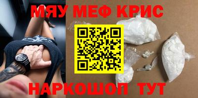 мдпв Волжск