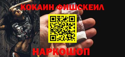 мдпв Волжск