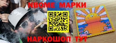 мдпв Волжск