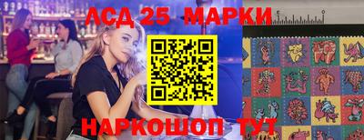 мяу мяу мука Балахна