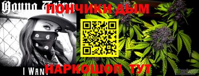 MDMA Premium VHQ Волгодонск