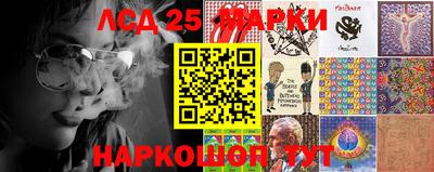 мдпв Волжск