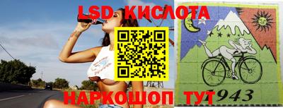мдпв Волжск