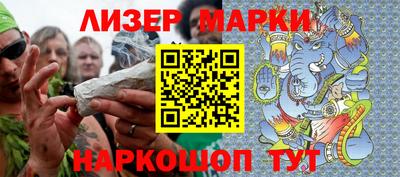 MDMA Premium VHQ Волгодонск