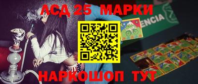 мдпв Волжск