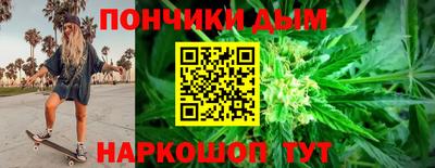 мдпв Волжск