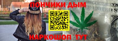 MDMA Premium VHQ Волгодонск