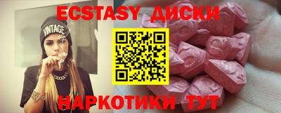 мдпв Волжск