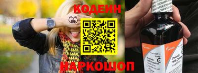 MDMA Premium VHQ Волгодонск