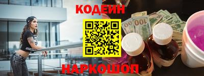 мдпв Волжск