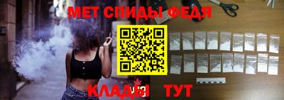 индика Балаково