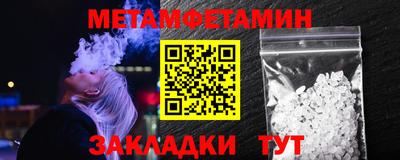 мдпв Волжск