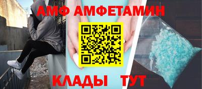 мдпв Волжск