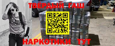 мдпв Волжск