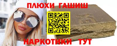 мяу мяу мука Балахна