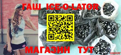 мдпв Волжск