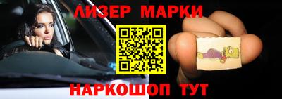 MDMA Premium VHQ Волгодонск