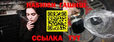 MDMA Premium VHQ Волгодонск